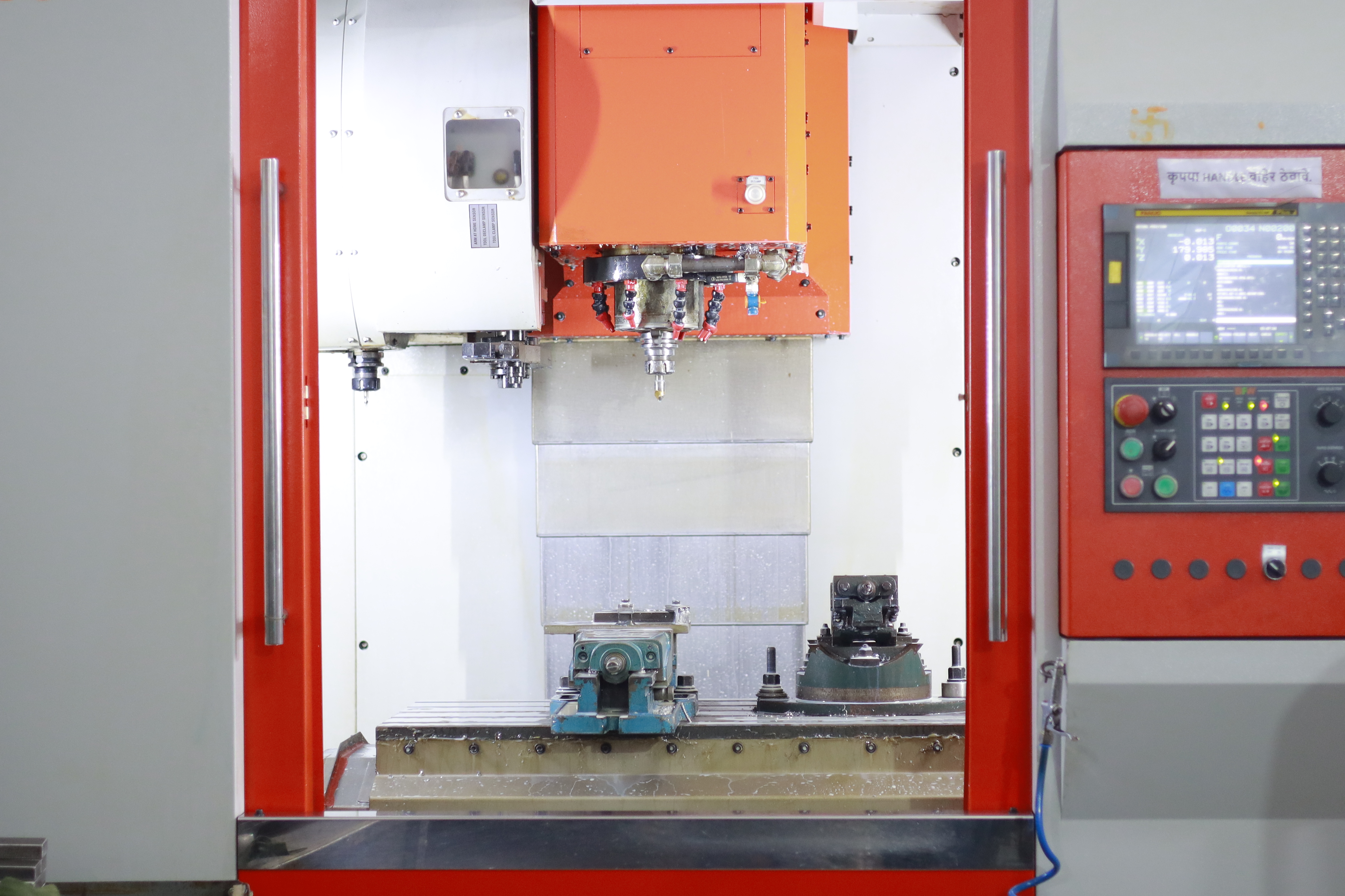 Machine 13